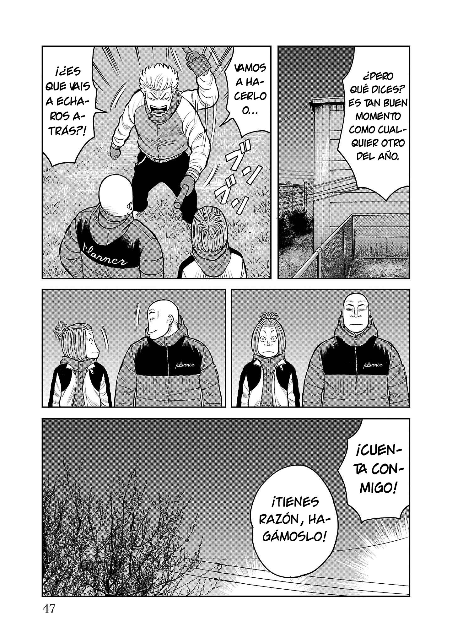 WORST Gaiden Saburoku Santa Namonaki Karasu-tachi Fuegos artificiales en un día de invierno 第52页