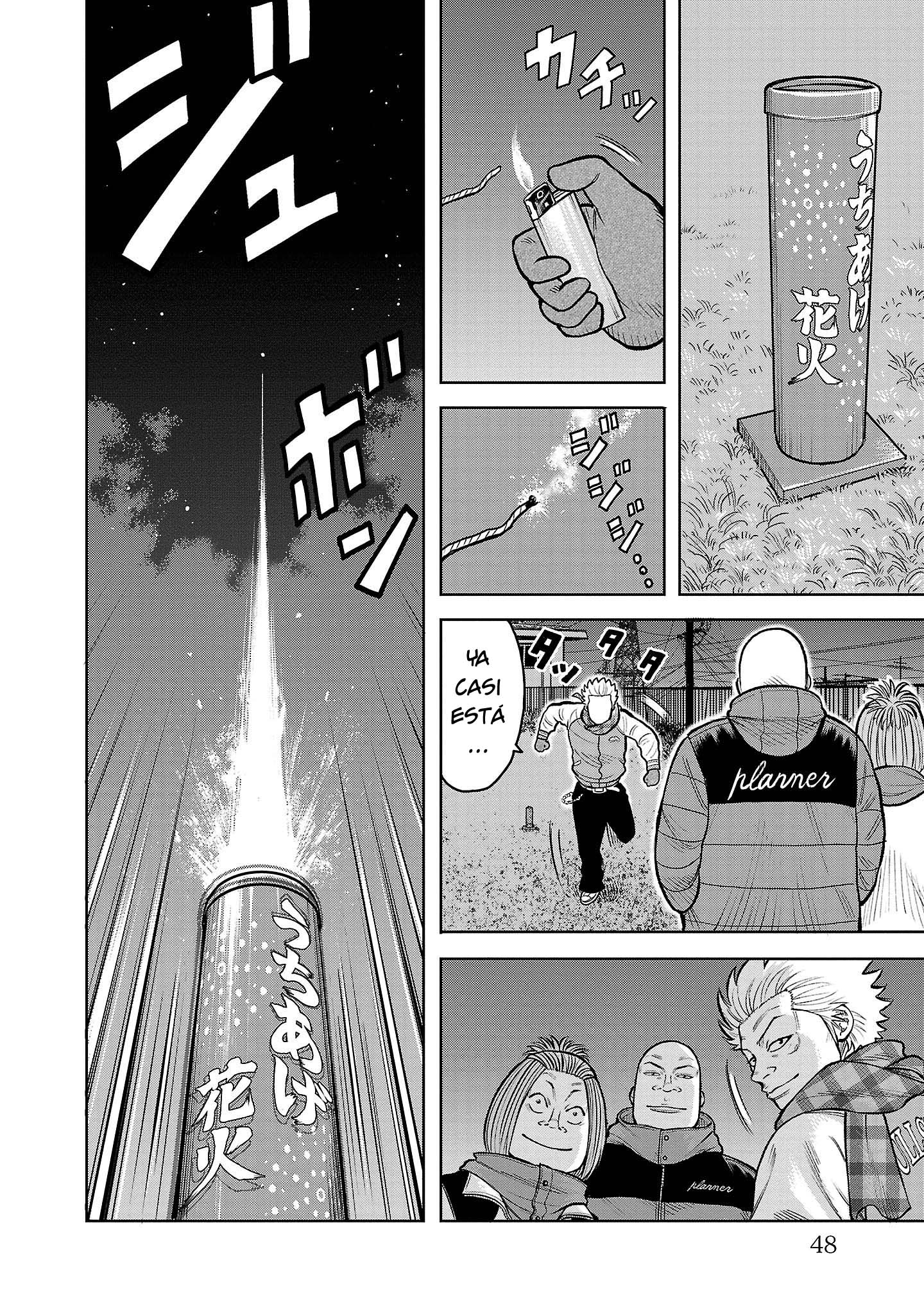 WORST Gaiden Saburoku Santa Namonaki Karasu-tachi Fuegos artificiales en un día de invierno 第53页