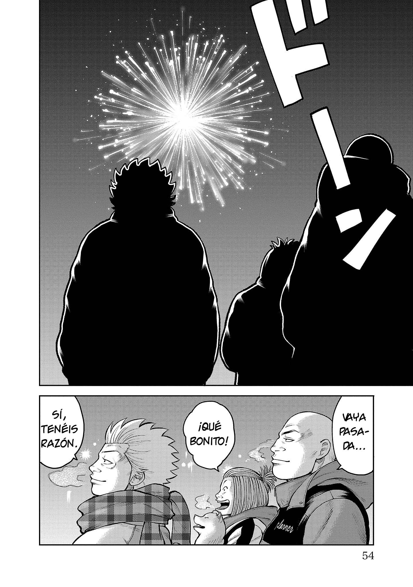 WORST Gaiden Saburoku Santa Namonaki Karasu-tachi Fuegos artificiales en un día de invierno 第58页