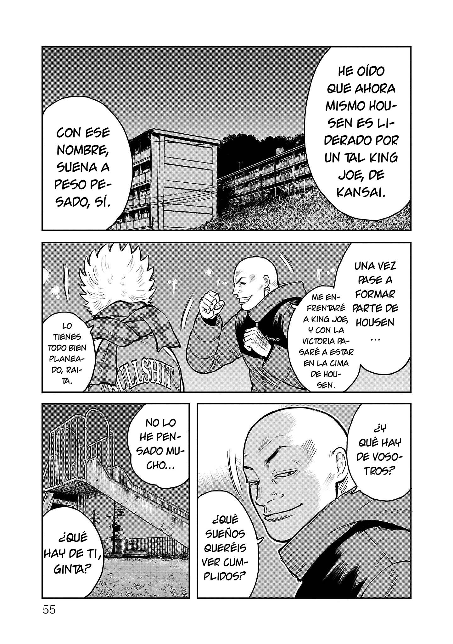 WORST Gaiden Saburoku Santa Namonaki Karasu-tachi Fuegos artificiales en un día de invierno 第59页