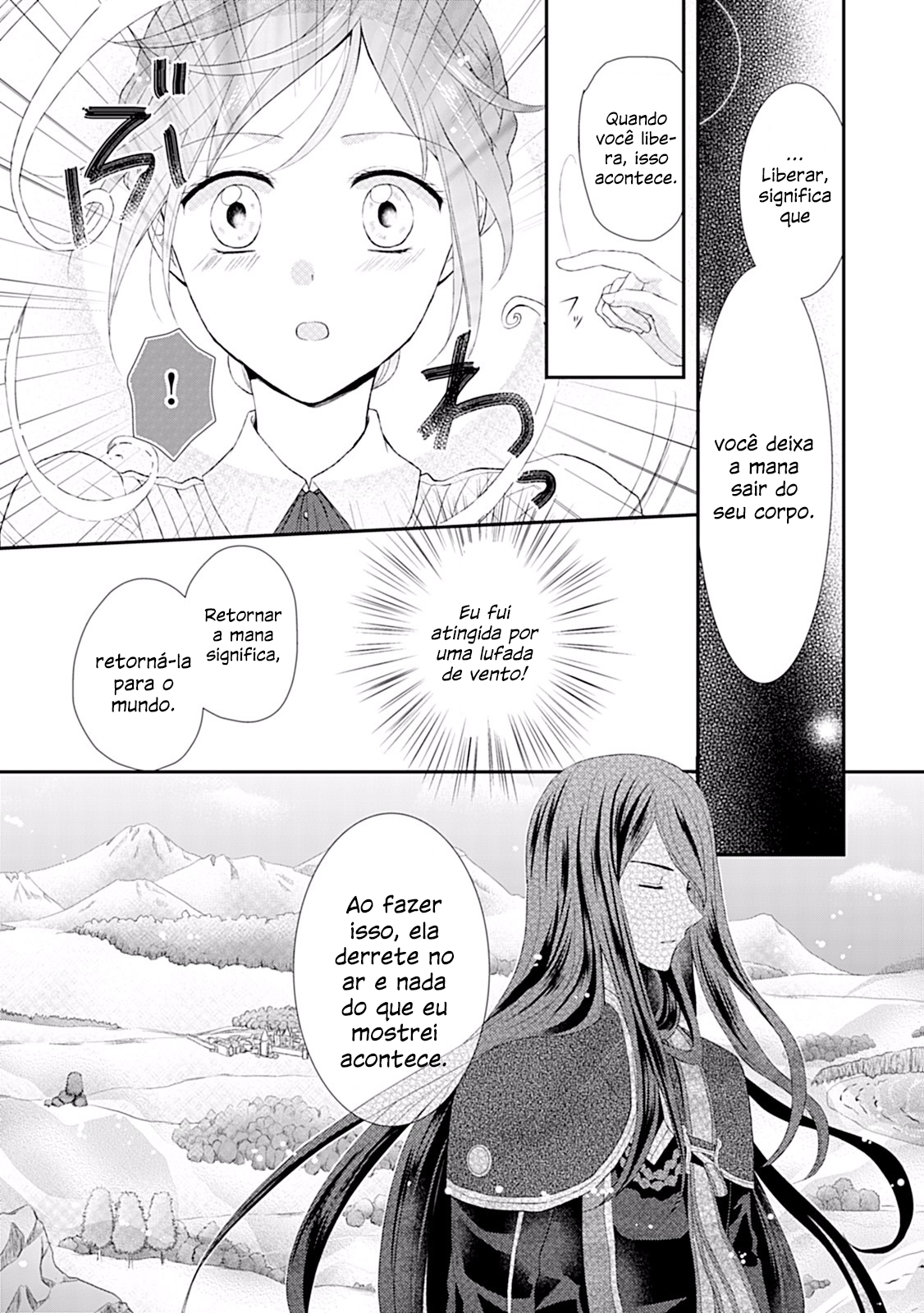 From Maid to Mother Vol. 1 Ch. 5 第16页