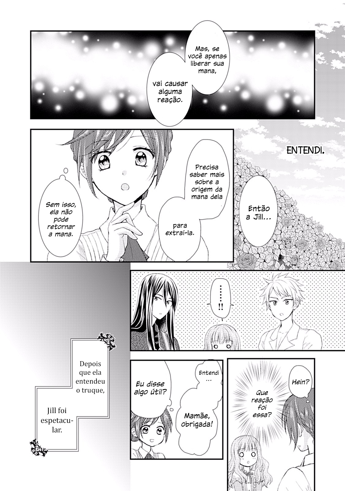 From Maid to Mother Vol. 1 Ch. 5 第17页