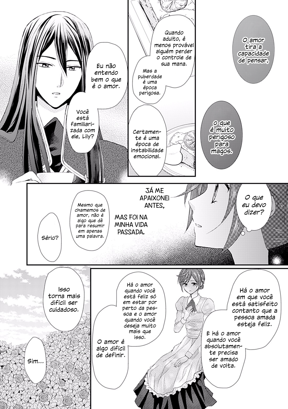 From Maid to Mother Vol. 1 Ch. 5 第19页