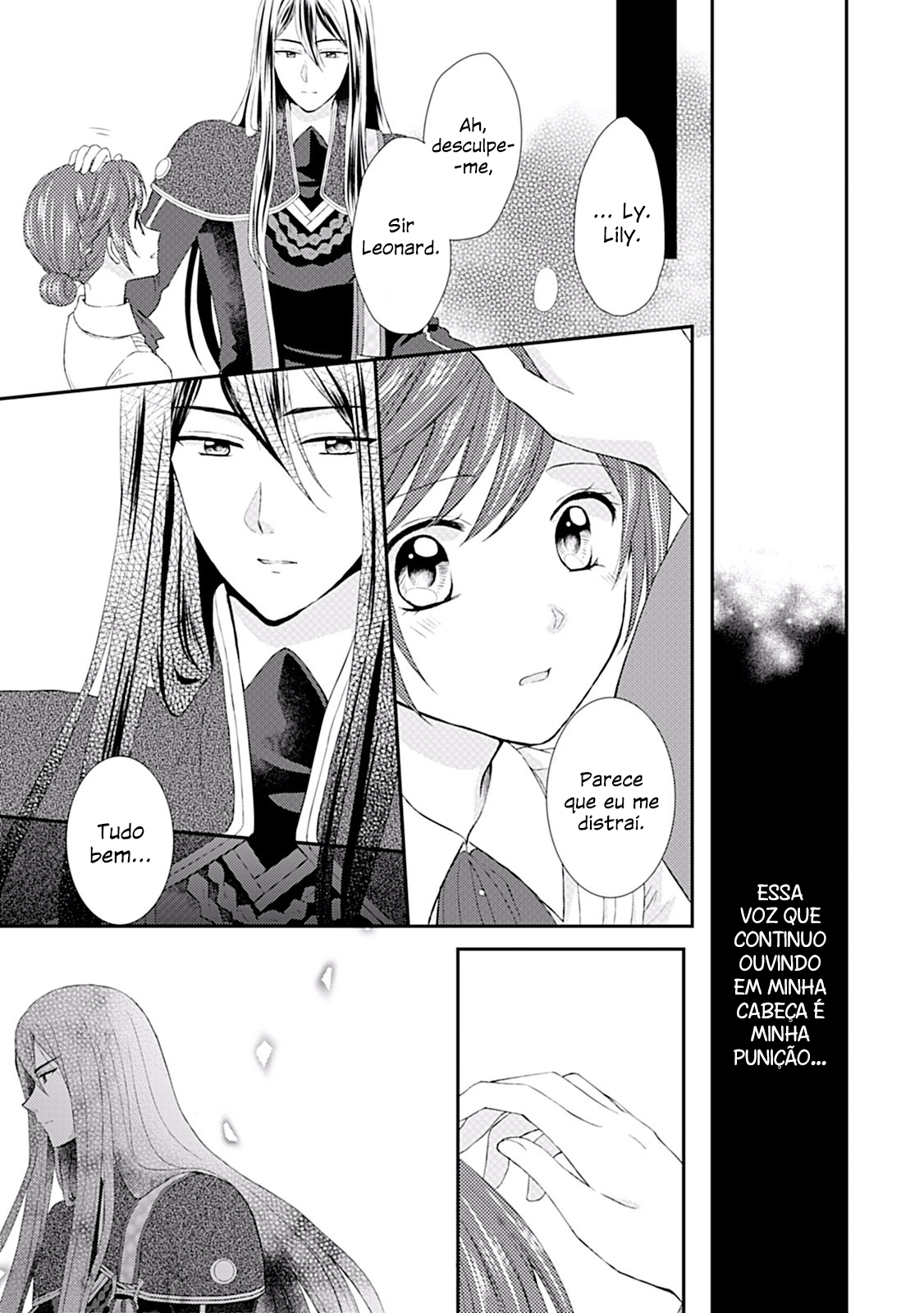 From Maid to Mother Vol. 1 Ch. 5 第22页