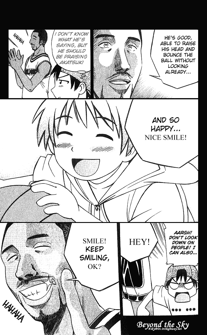 Fight no Akatsuki Smile 第13页
