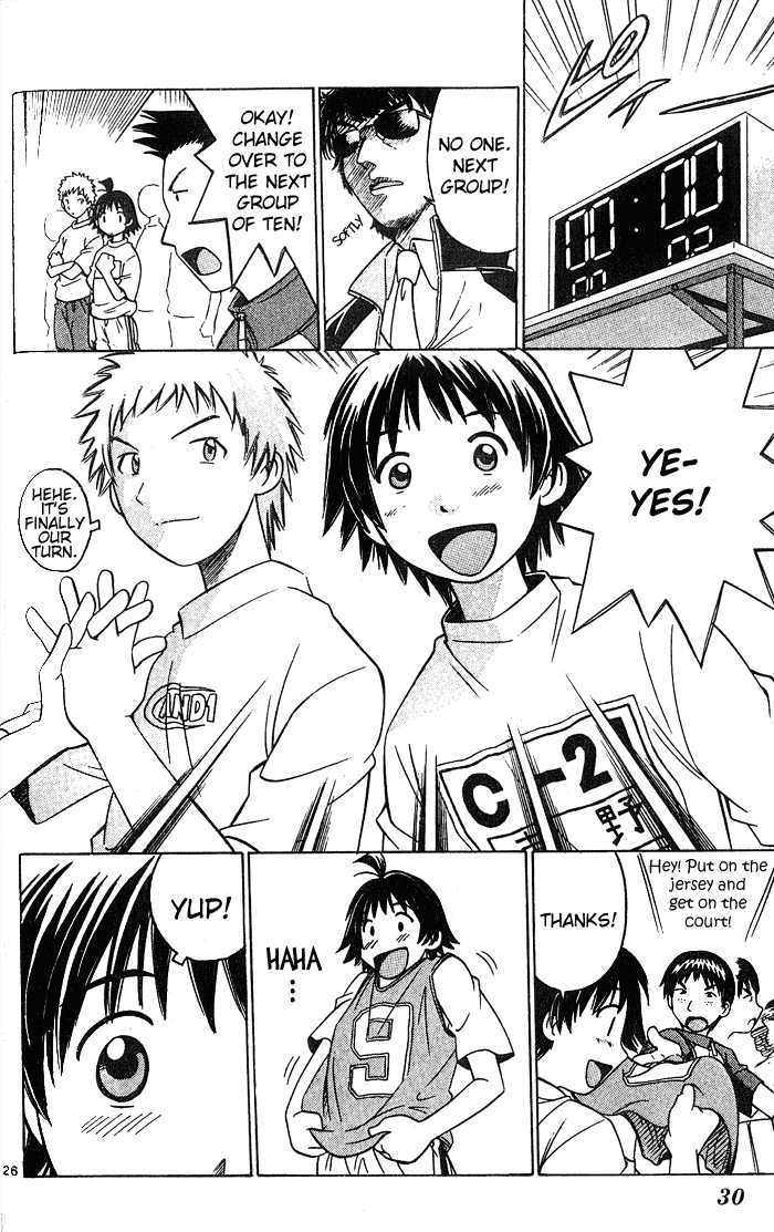 Fight no Akatsuki Smile 第27页