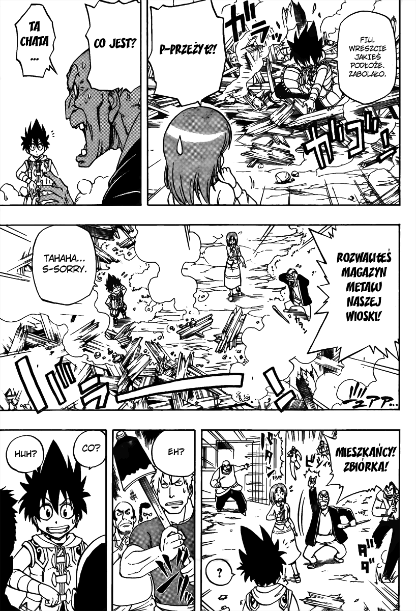 Metalica Metaluca Vol. 1 Ch. 1 第13页