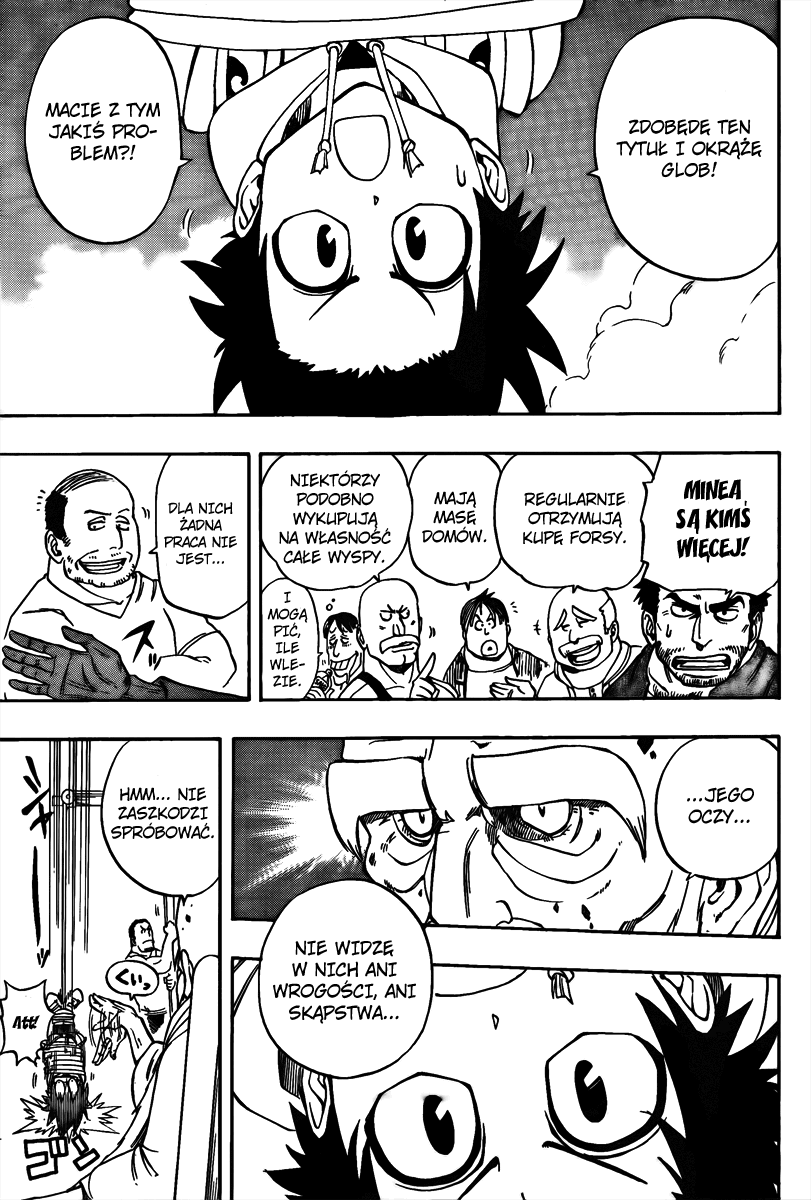 Metalica Metaluca Vol. 1 Ch. 1 第17页