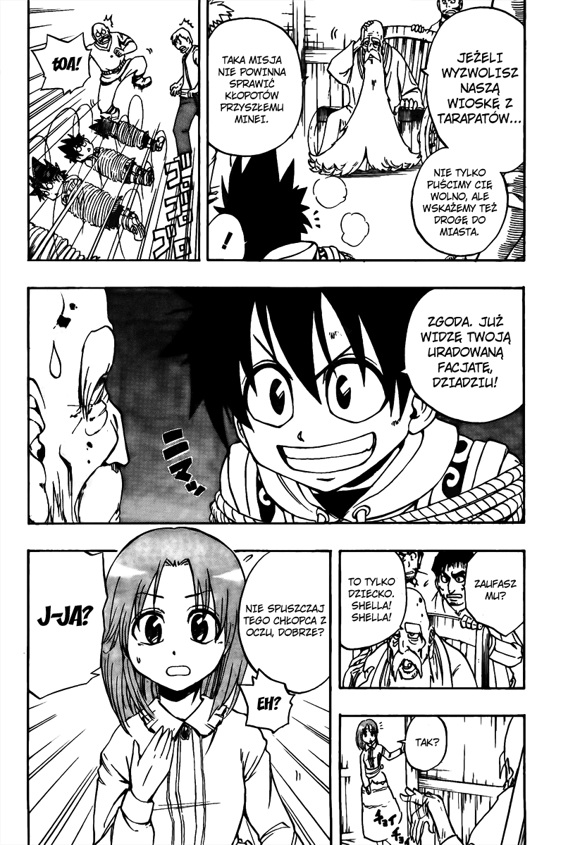 Metalica Metaluca Vol. 1 Ch. 1 第18页