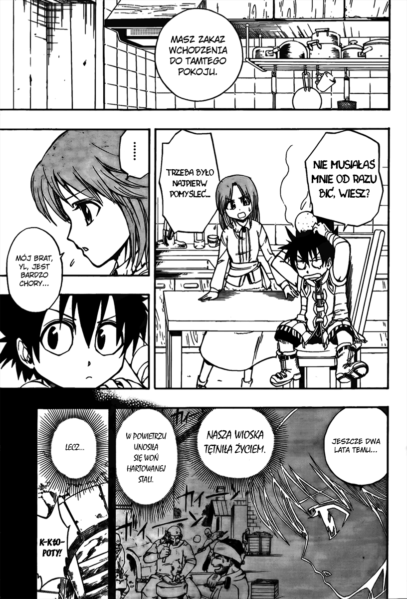 Metalica Metaluca Vol. 1 Ch. 1 第21页