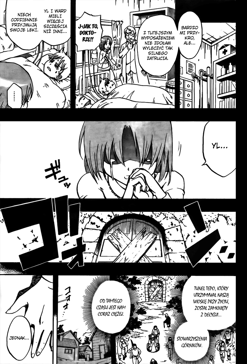 Metalica Metaluca Vol. 1 Ch. 1 第23页