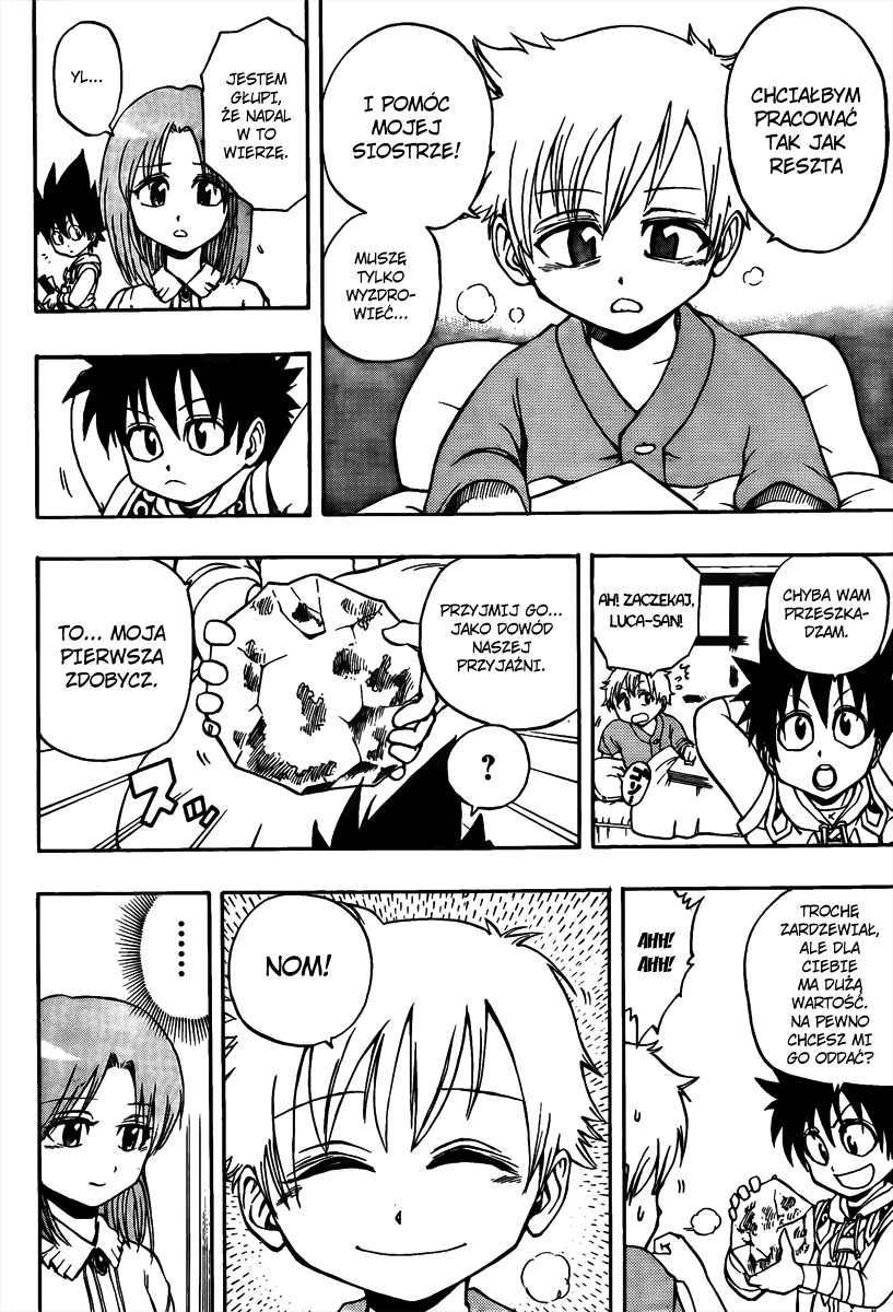 Metalica Metaluca Vol. 1 Ch. 1 第26页