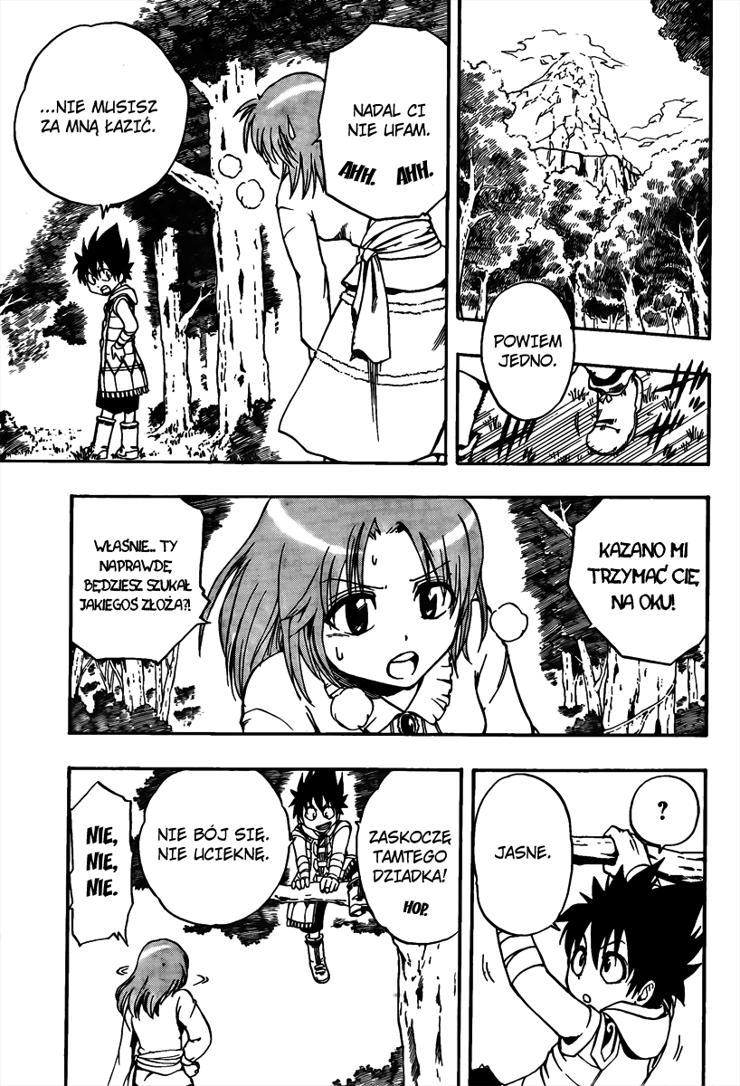 Metalica Metaluca Vol. 1 Ch. 1 第27页