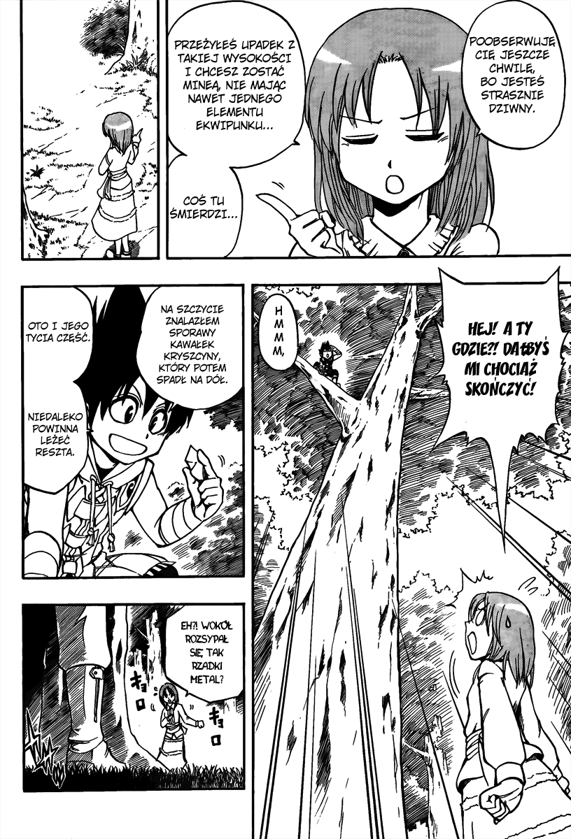 Metalica Metaluca Vol. 1 Ch. 1 第28页