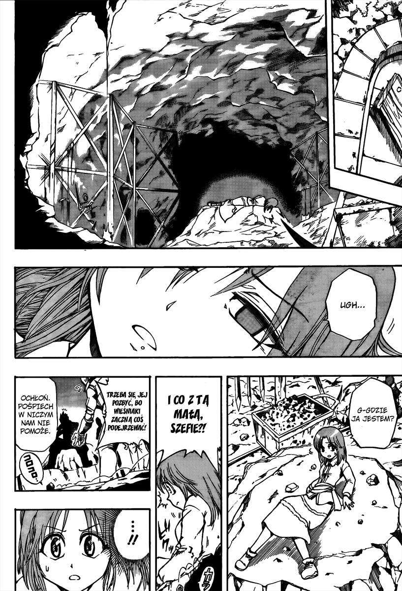 Metalica Metaluca Vol. 1 Ch. 1 第32页