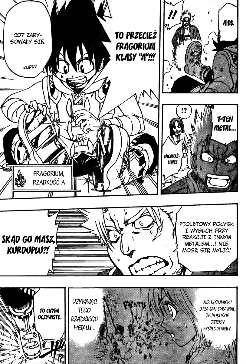 Metalica Metaluca Vol. 1 Ch. 1 第41页
