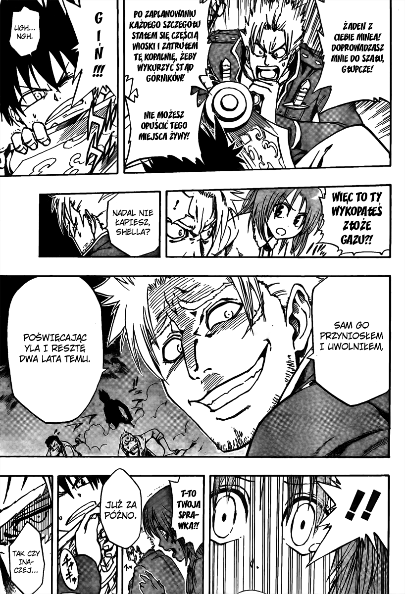Metalica Metaluca Vol. 1 Ch. 1 第43页