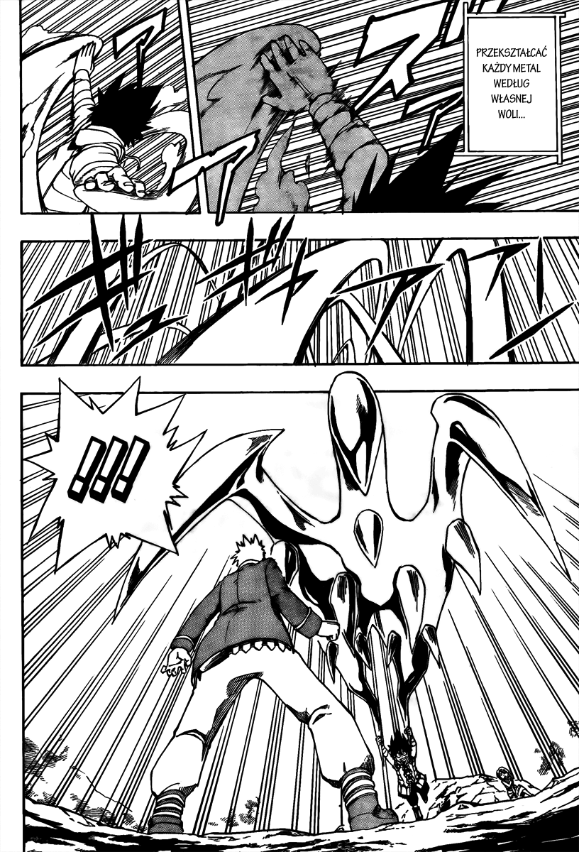 Metalica Metaluca Vol. 1 Ch. 1 第46页