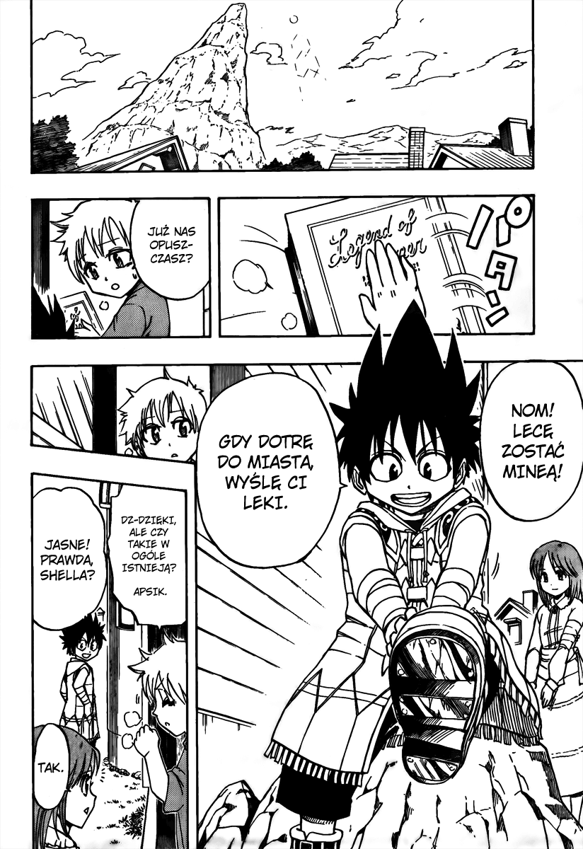 Metalica Metaluca Vol. 1 Ch. 1 第51页