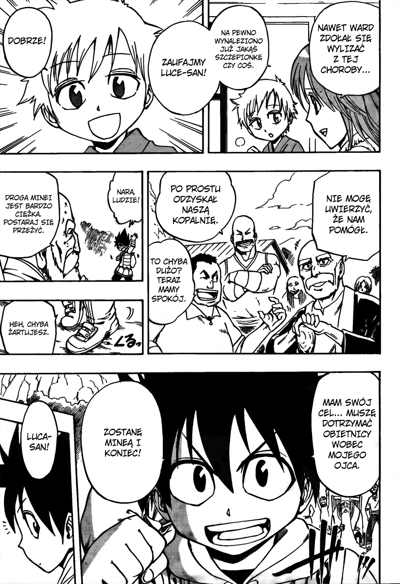 Metalica Metaluca Vol. 1 Ch. 1 第52页