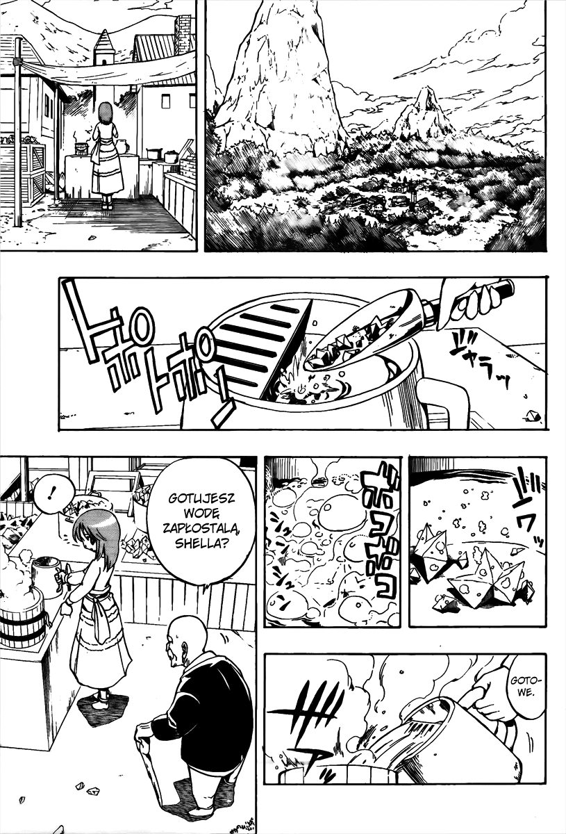 Metalica Metaluca Vol. 1 Ch. 1 第9页