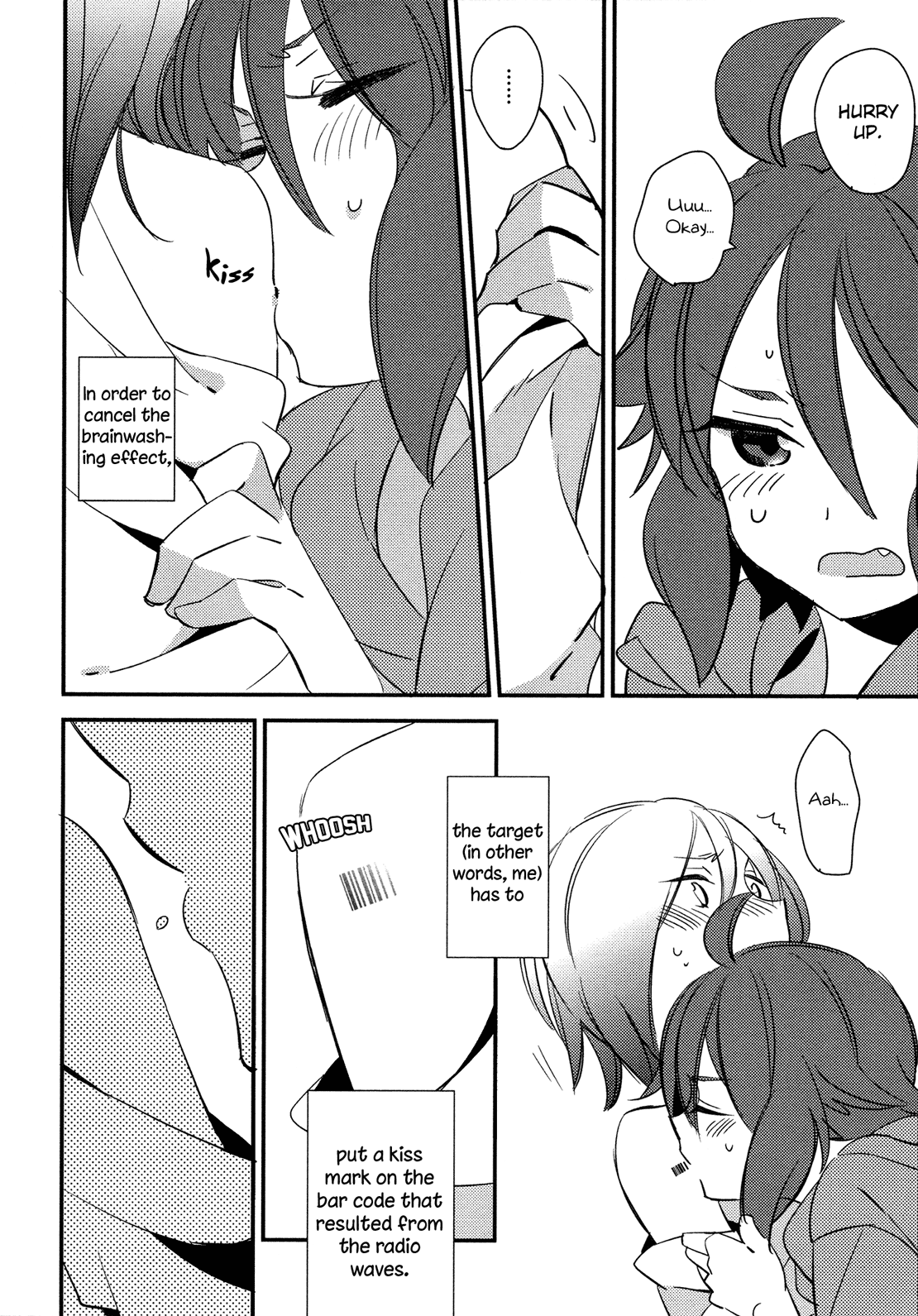 Tsubomi (Anthology) &Dropout 第16页