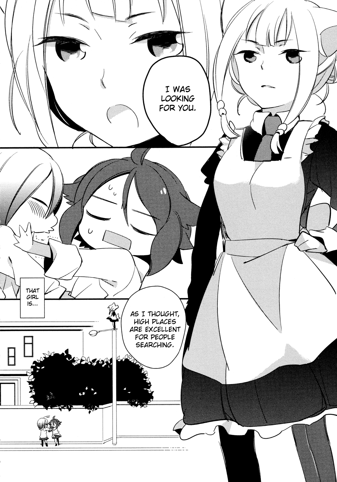 Tsubomi (Anthology) 第8页