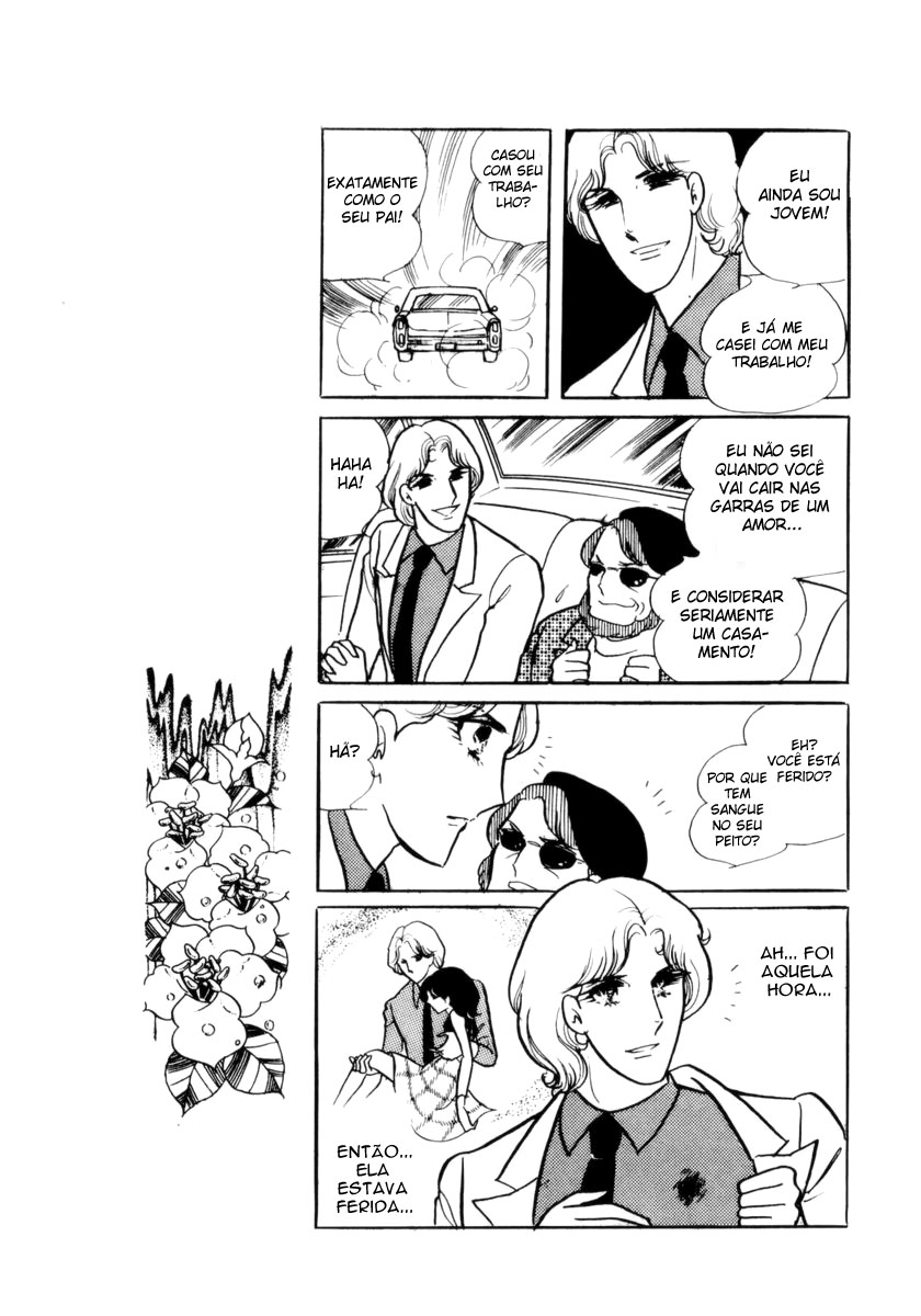 Glass Mask Vol. 1 Ch. 4 第18页