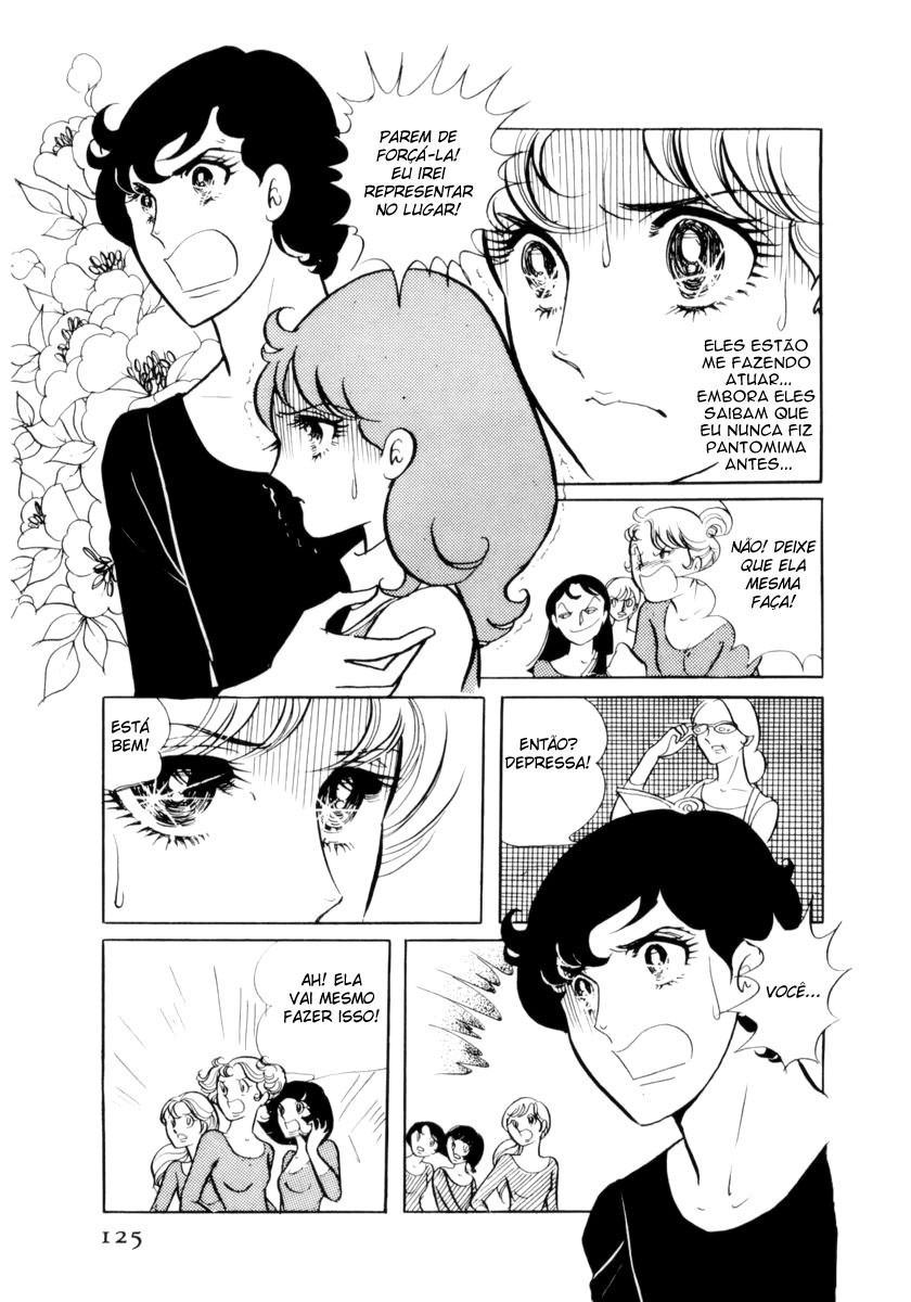 Glass Mask Vol. 1 Ch. 4 第28页