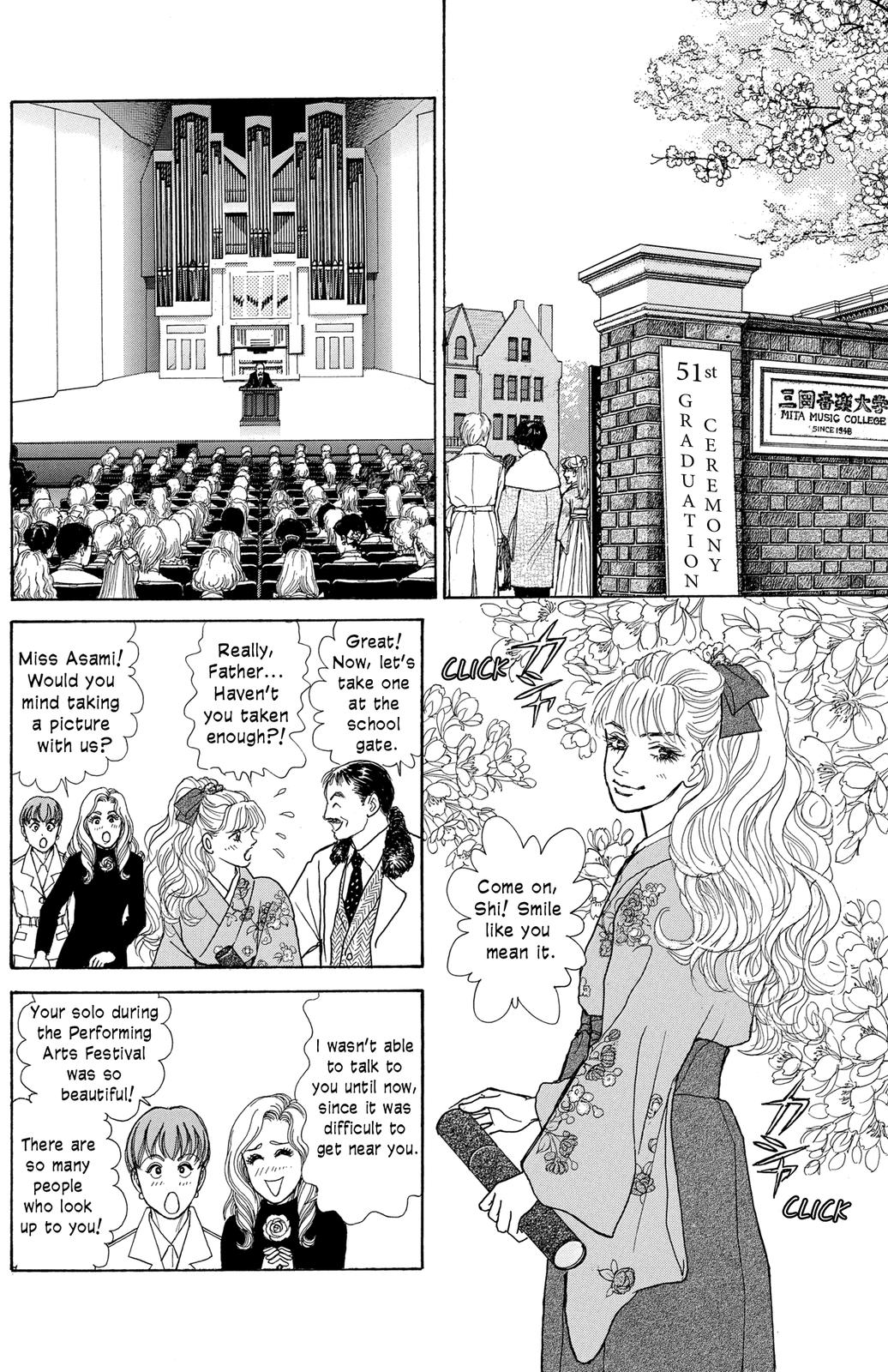 Pride Vol. 1 Ch. 4 第1页