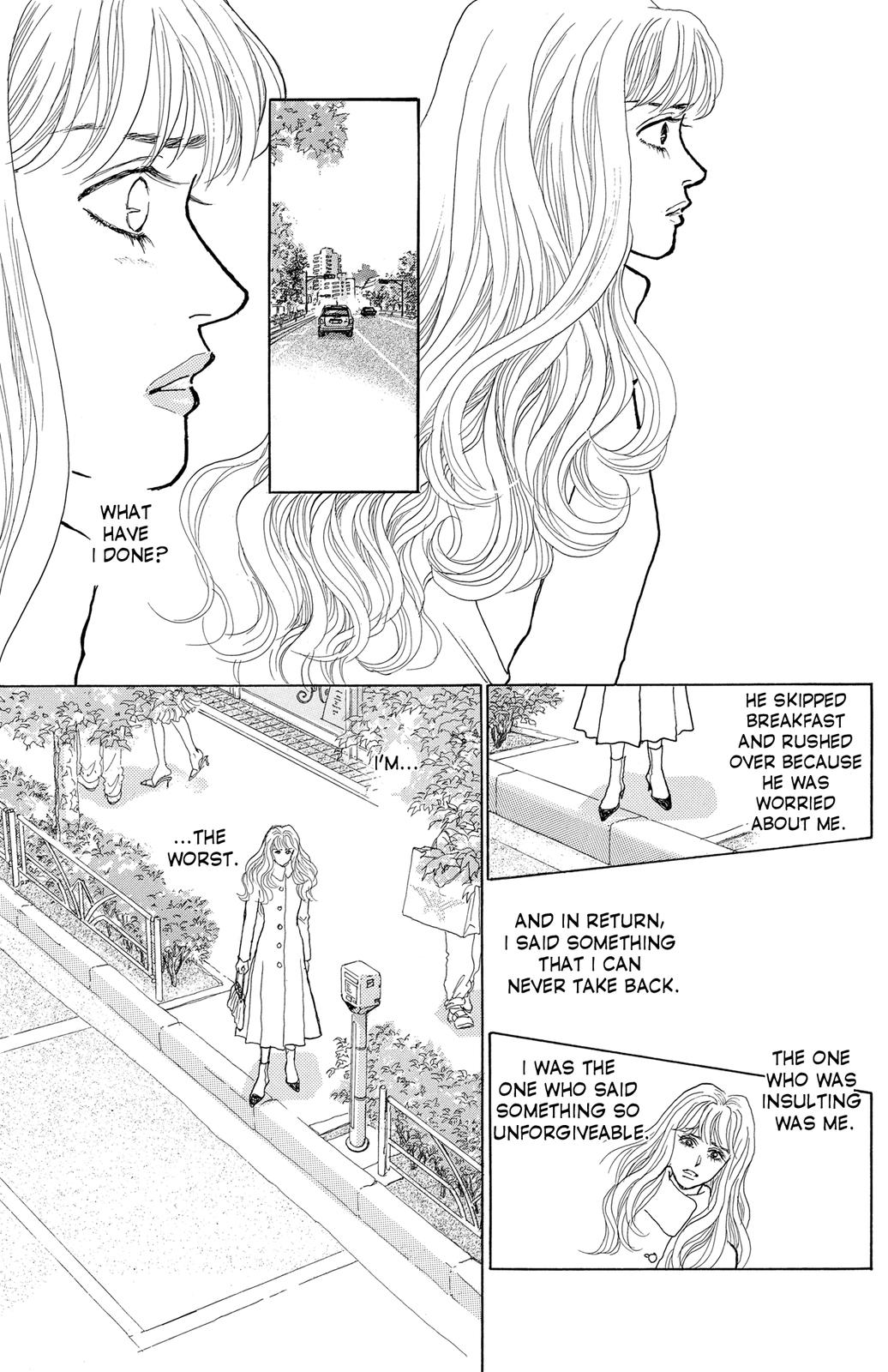 Pride Vol. 1 Ch. 4 第36页