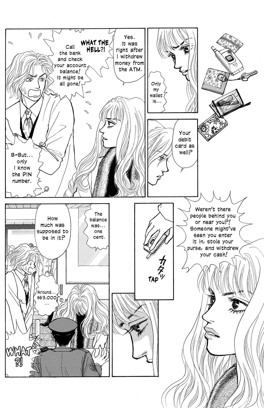 Pride Vol. 1 Ch. 4 第7页