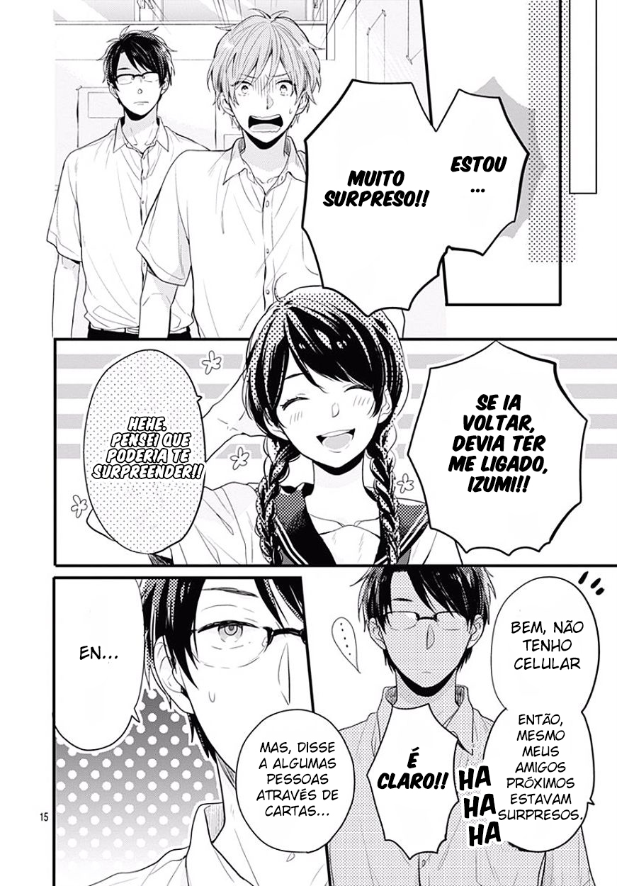Koi wo Shiranai Bokutachi wa Vol. 1 Ch. 0 第14页