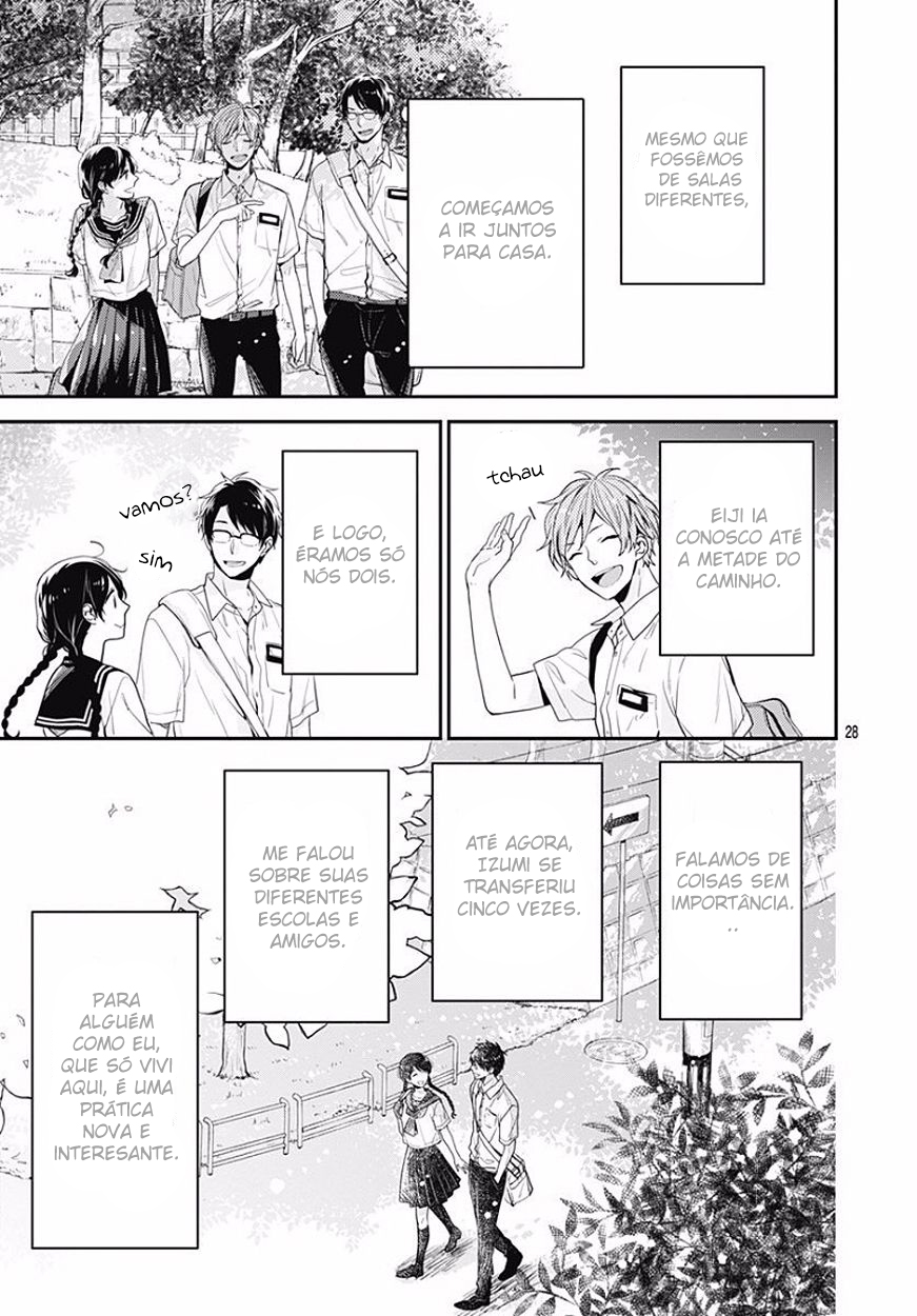 Koi wo Shiranai Bokutachi wa Vol. 1 Ch. 0 第27页