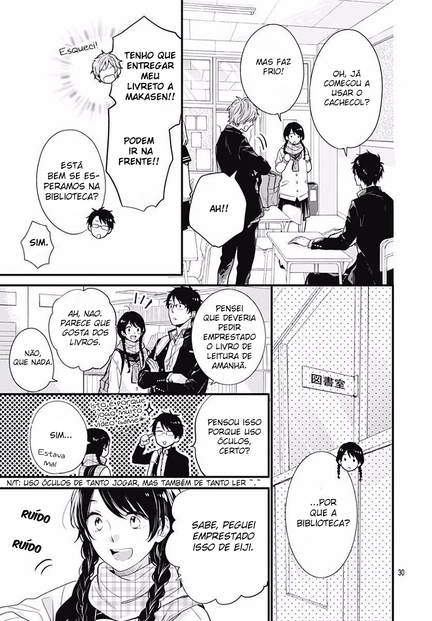 Koi wo Shiranai Bokutachi wa Vol. 1 Ch. 0 第29页