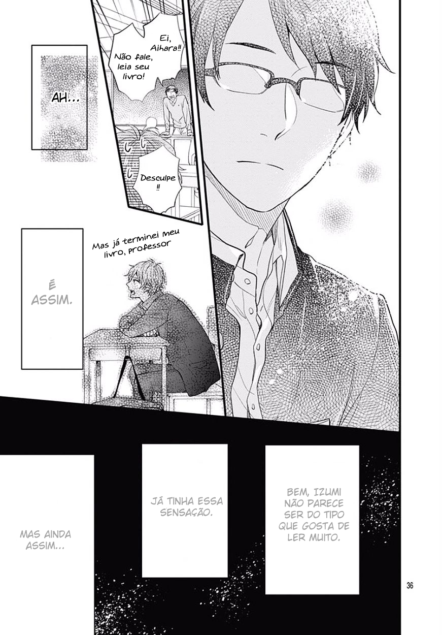 Koi wo Shiranai Bokutachi wa Vol. 1 Ch. 0 第35页