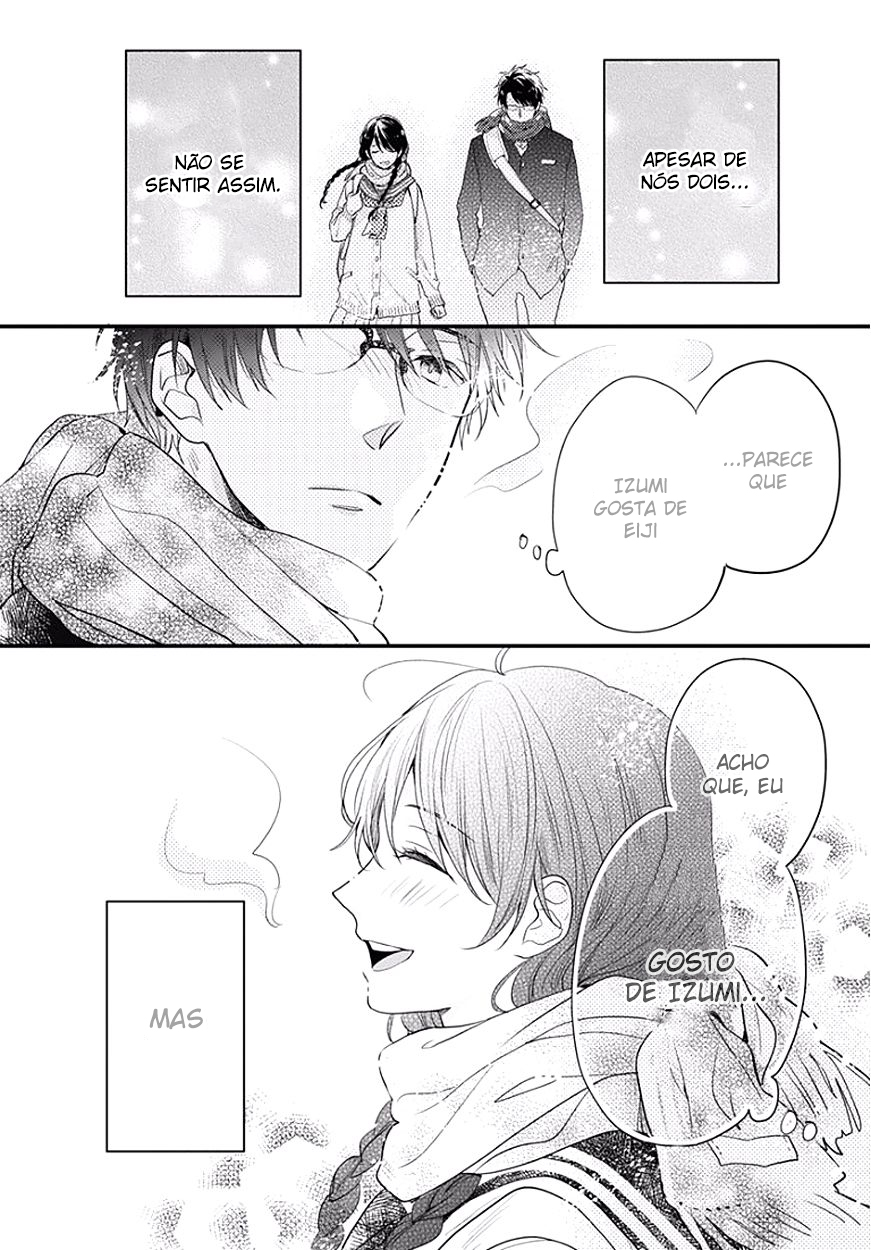 Koi wo Shiranai Bokutachi wa Vol. 1 Ch. 0 第38页