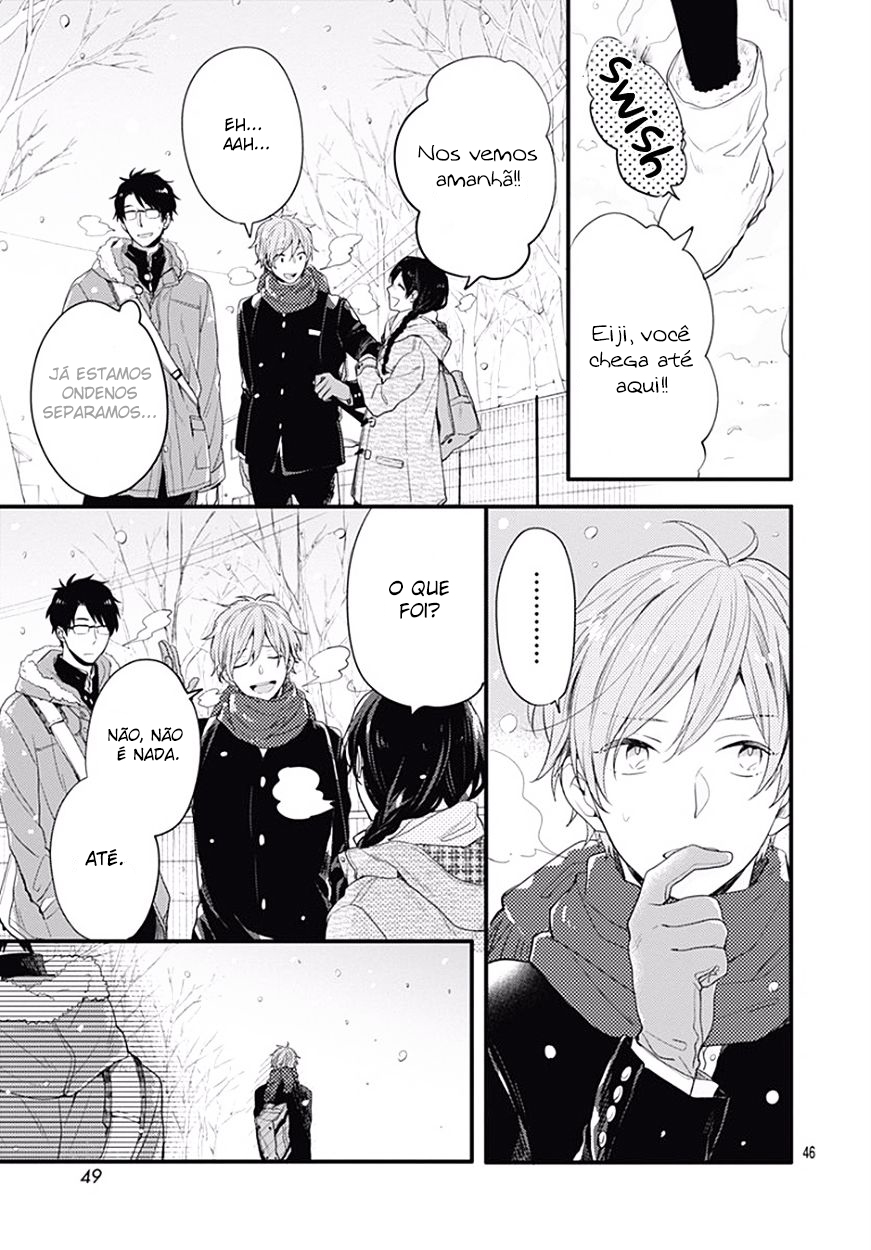 Koi wo Shiranai Bokutachi wa Vol. 1 Ch. 0 第45页