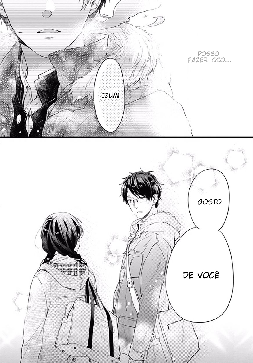 Koi wo Shiranai Bokutachi wa Vol. 1 Ch. 0 第50页