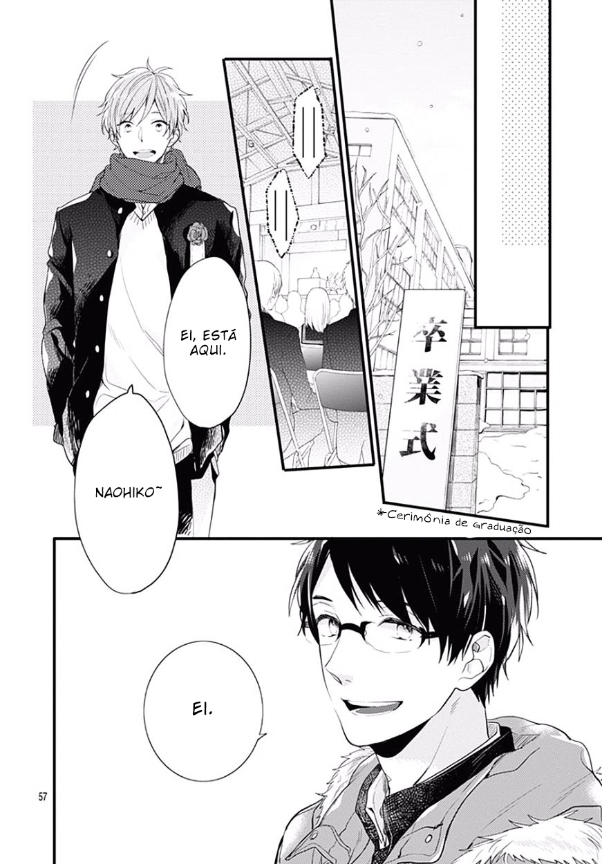 Koi wo Shiranai Bokutachi wa Vol. 1 Ch. 0 第56页