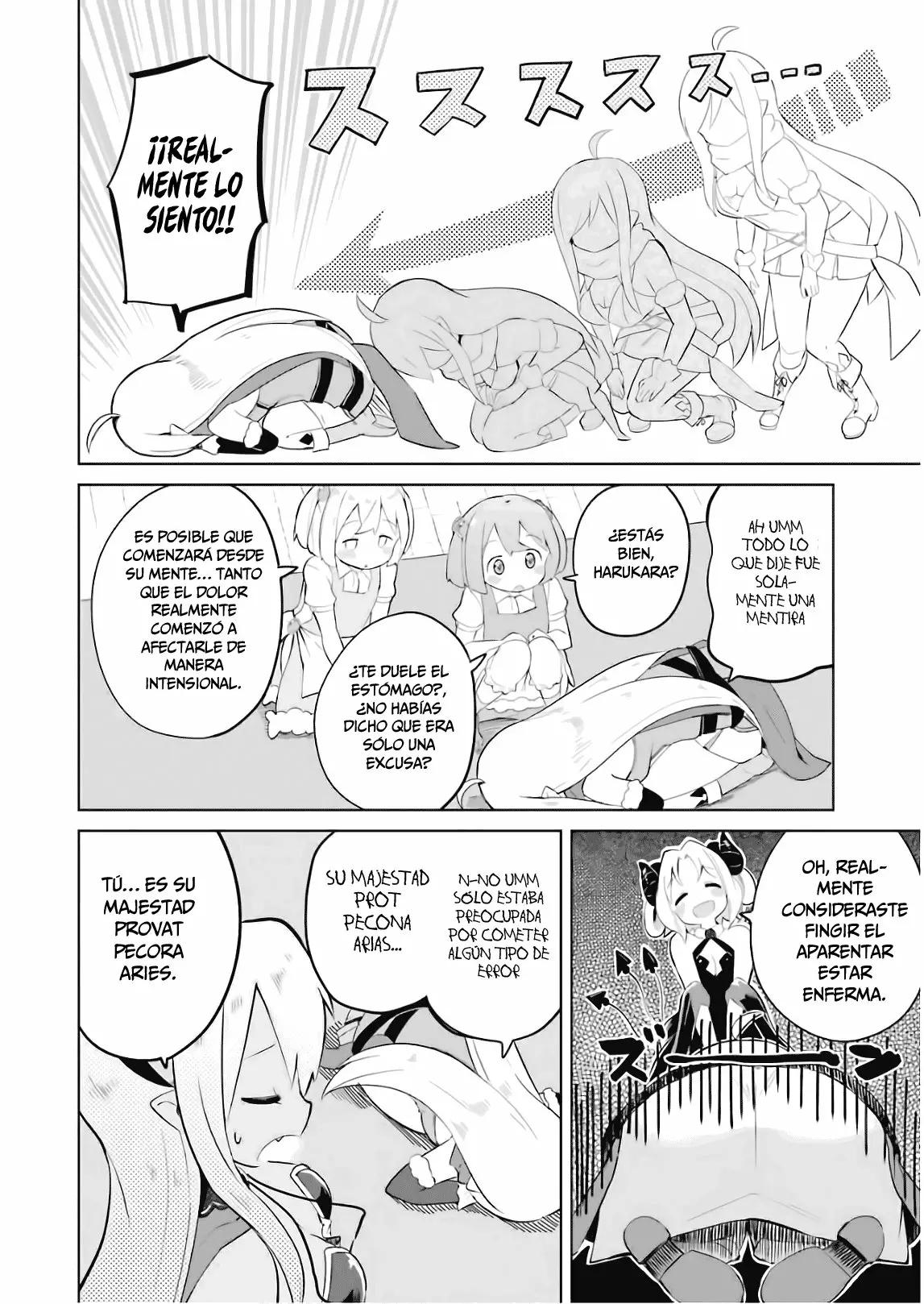 Slime Taoshite 300-nen, Shiranai Uchi ni Level MAX ni Nattemashita Conozcamos al Rey Demonio 第13页
