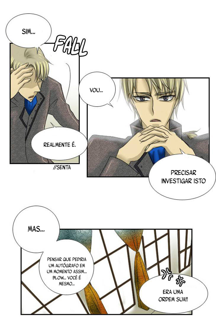 Black Haze Ch. 2 第18页
