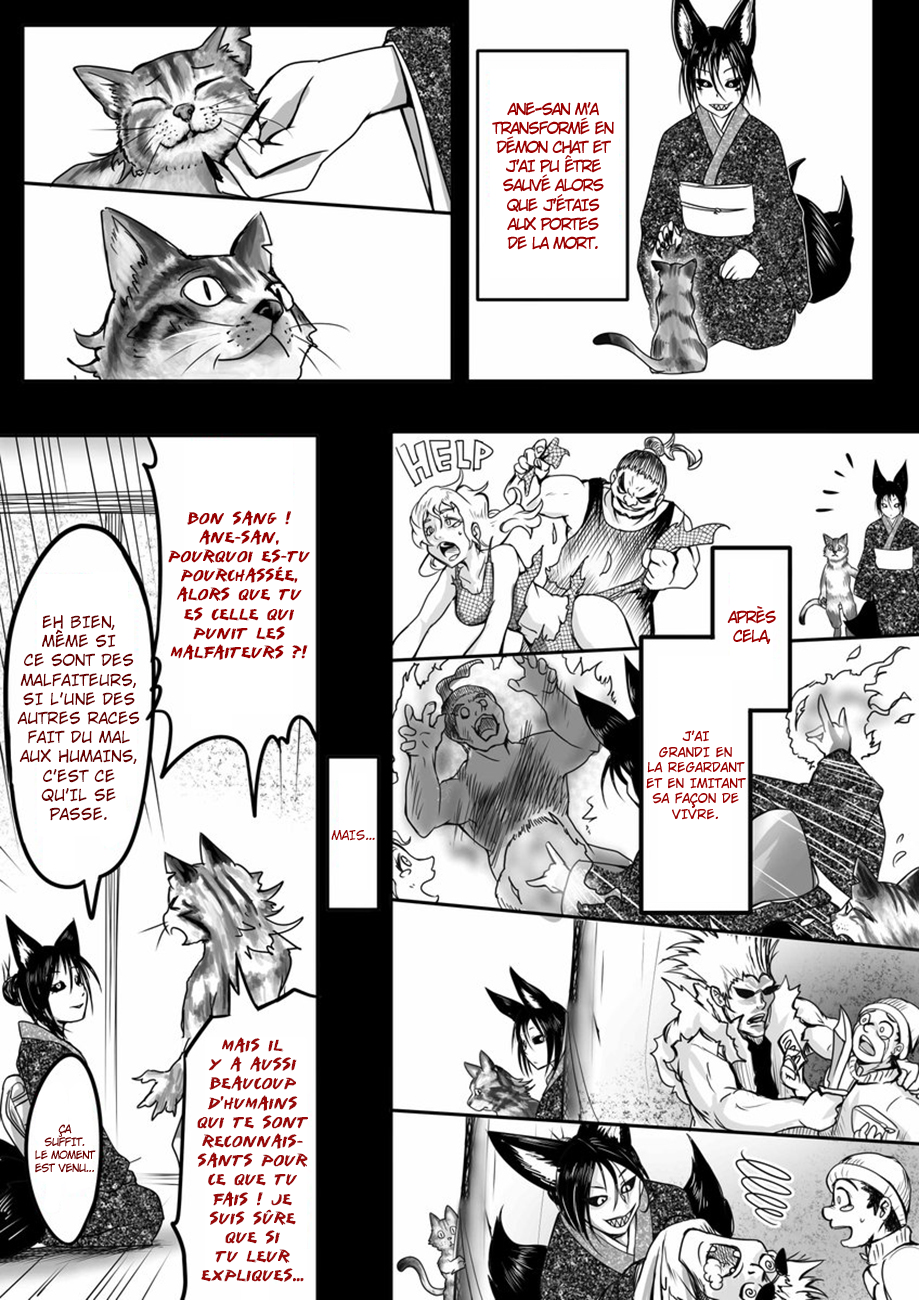 Kitsune Spirit Ch. 2 第3页