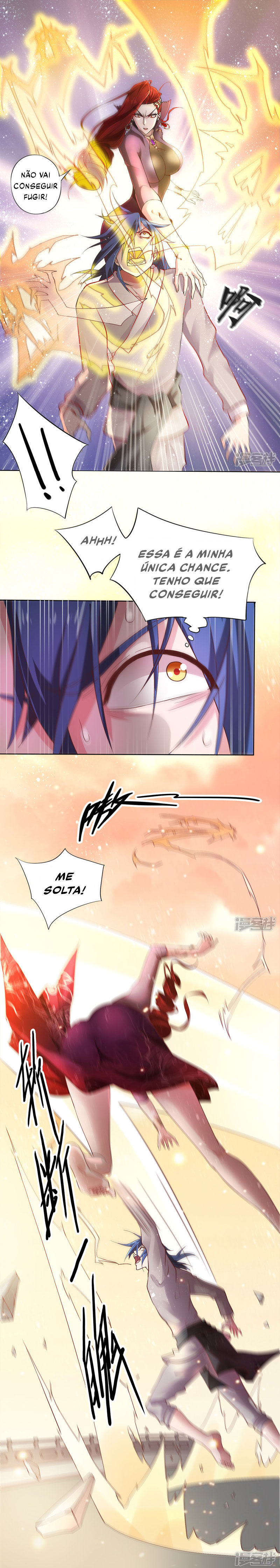 My Husband's Harem Is a Bit Too Much Ch. 1 第22页