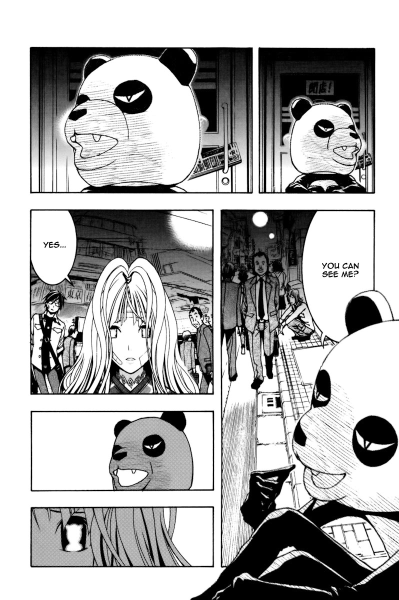 Renai Kaidan Sayoko-san Sayoko-san and Inaba-kun 第22页