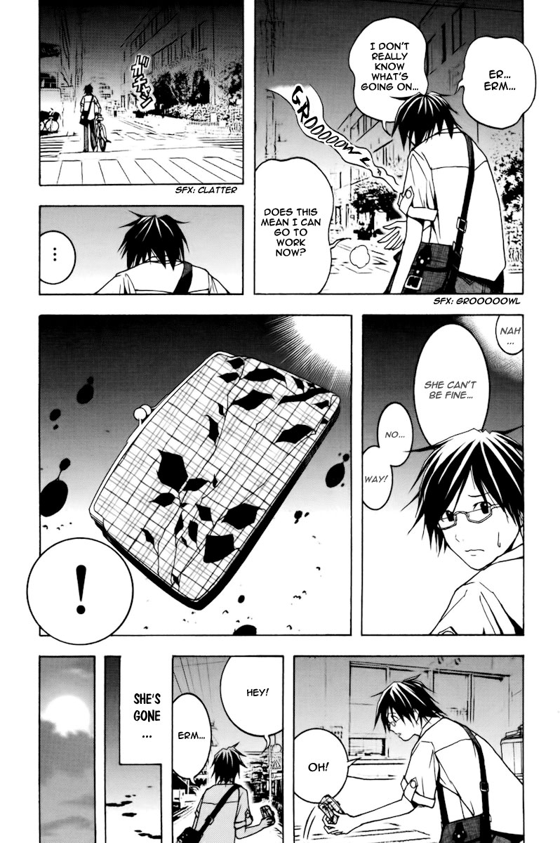 Renai Kaidan Sayoko-san Sayoko-san and Inaba-kun 第10页