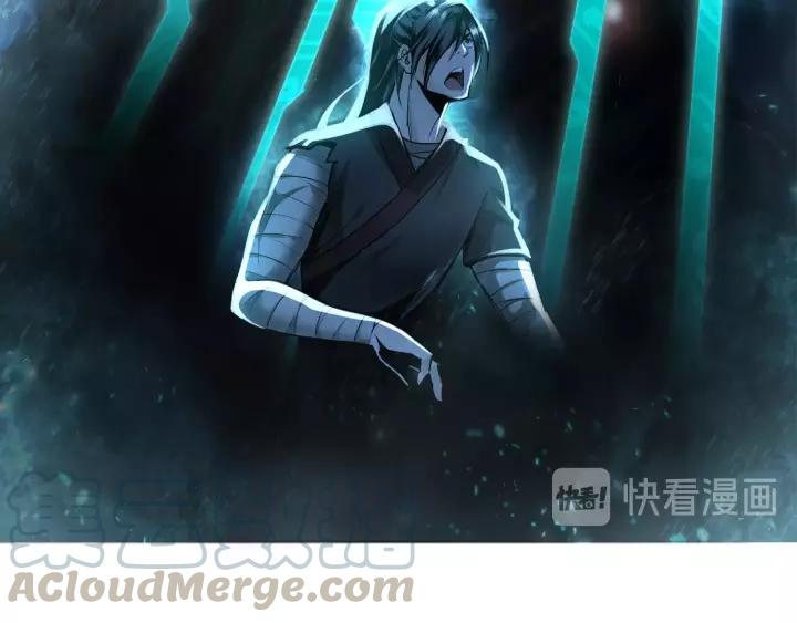 Super Villain System Ch. 0 第21页