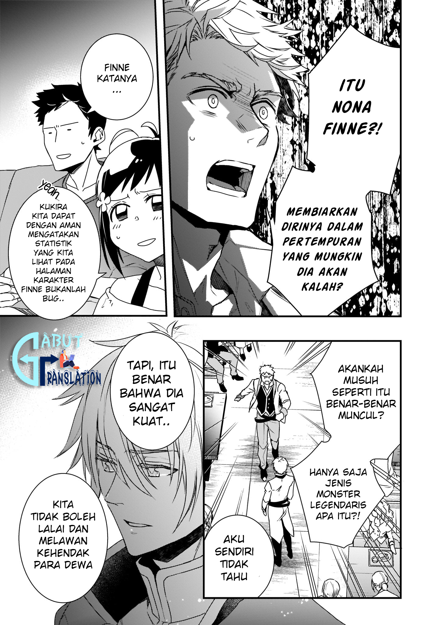 Tsundere Akuyaku Reijou Liselotte to Jikkyou no Endo-kun to Kaisetsu no Kobayashi-san Vol. 1 Ch. 3 第24页