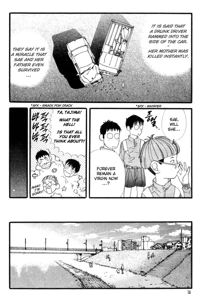 D-ASH Tsukasa, 11 Years Old 第12页