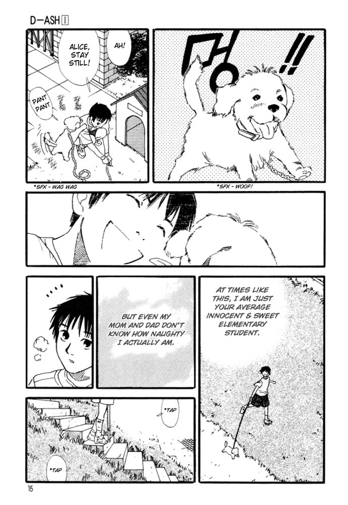 D-ASH Tsukasa, 11 Years Old 第13页